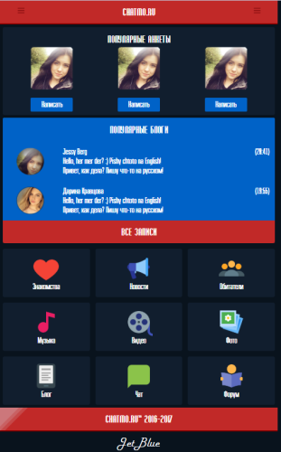 Cool social media template