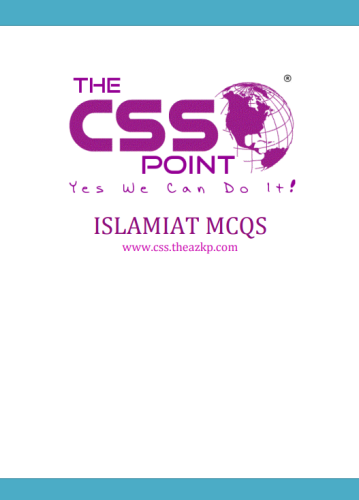 Islamiat MCQS