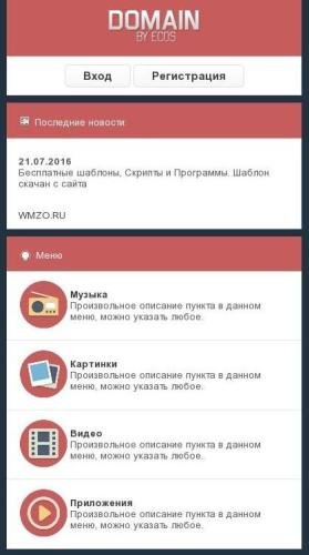 Android.3wf.ru