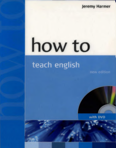 How to Teach English