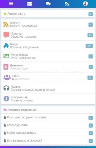 Livebook - DCMS-Social