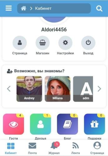 Potential friends 1.2