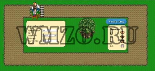 Horse racing - HTML5