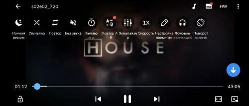 MX-Player-1_45_2-Mod-arm7