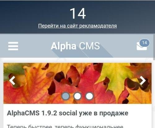 Website surfing module 1.2