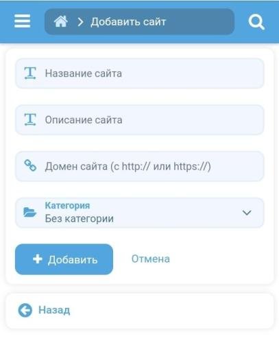 TOP website ranking 1.1