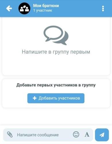 Group conversations in email