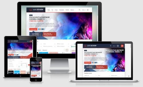 AnimeNetwork - Template