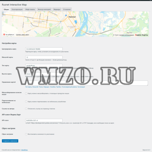 Interactive Yandex Map for WordPress