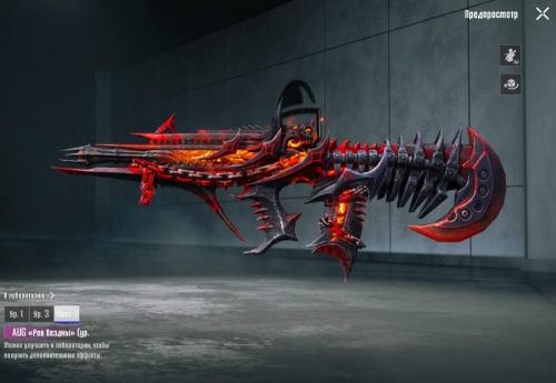 PUBG Mobile Upcoming Updates